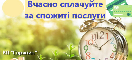094