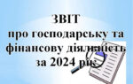 218